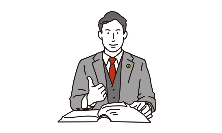 経営計画書作成支援
